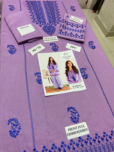 Branded Embroidery 2pc - Lawn