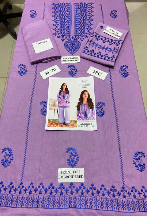Branded Embroidery 2pc - Lawn
